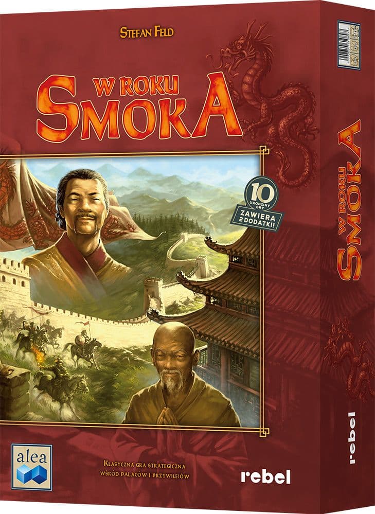 Okładka gry — W Roku Smoka
